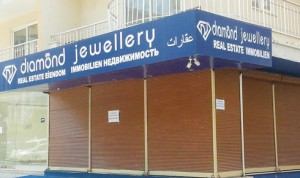 11791782_10207391779577173_1270208635_n