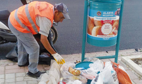 19787322_1578433468896396_4097376387803214257_o