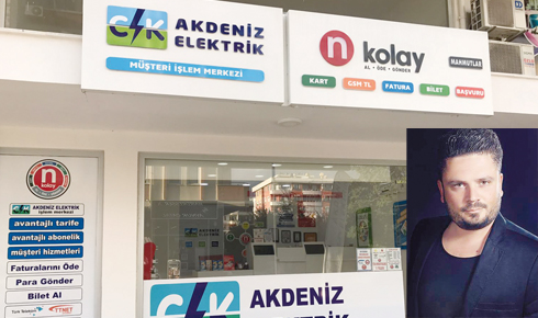 275e7233-a779-411c-9dca-bc08c8535173