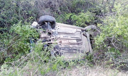 200420161358491966092-640x359