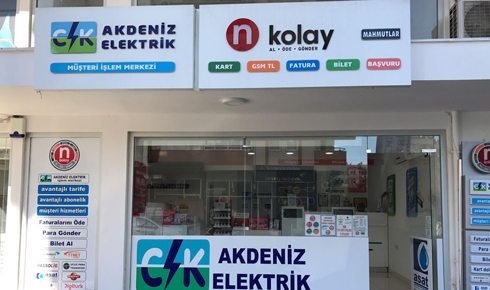 86937996-077a-4d24-931e-07c83d3271f0