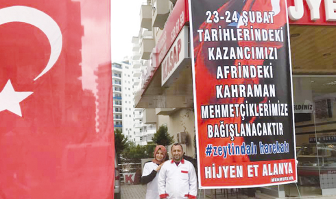 28167068_1638152489540518_6215286315602982742_n